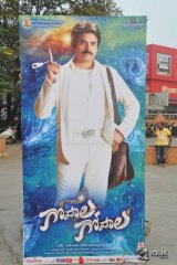 Gopala Gopala Movie Audio Launch